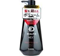 Scalp D Next Protein 5 Oily Shampoo