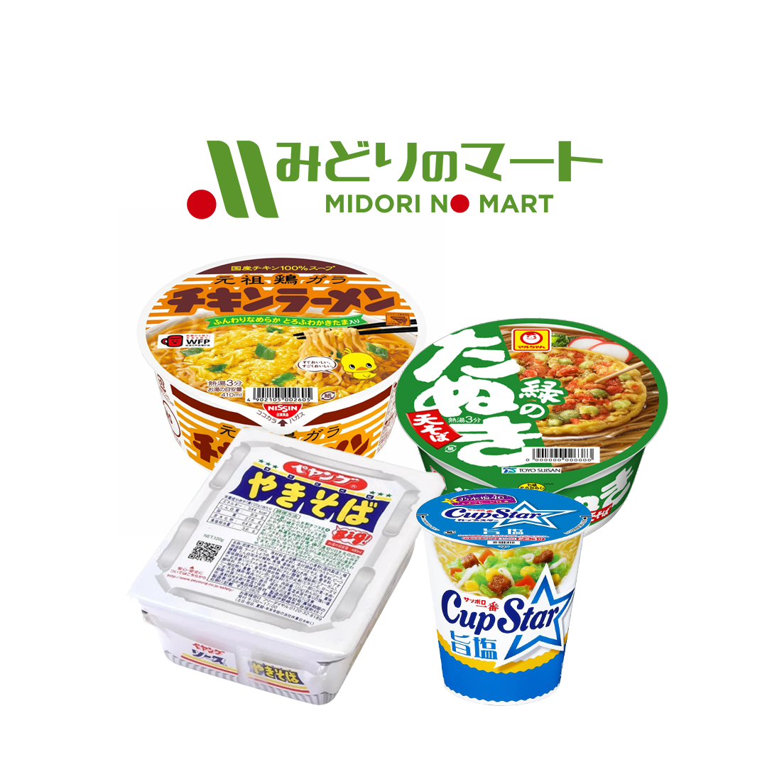 Noodles