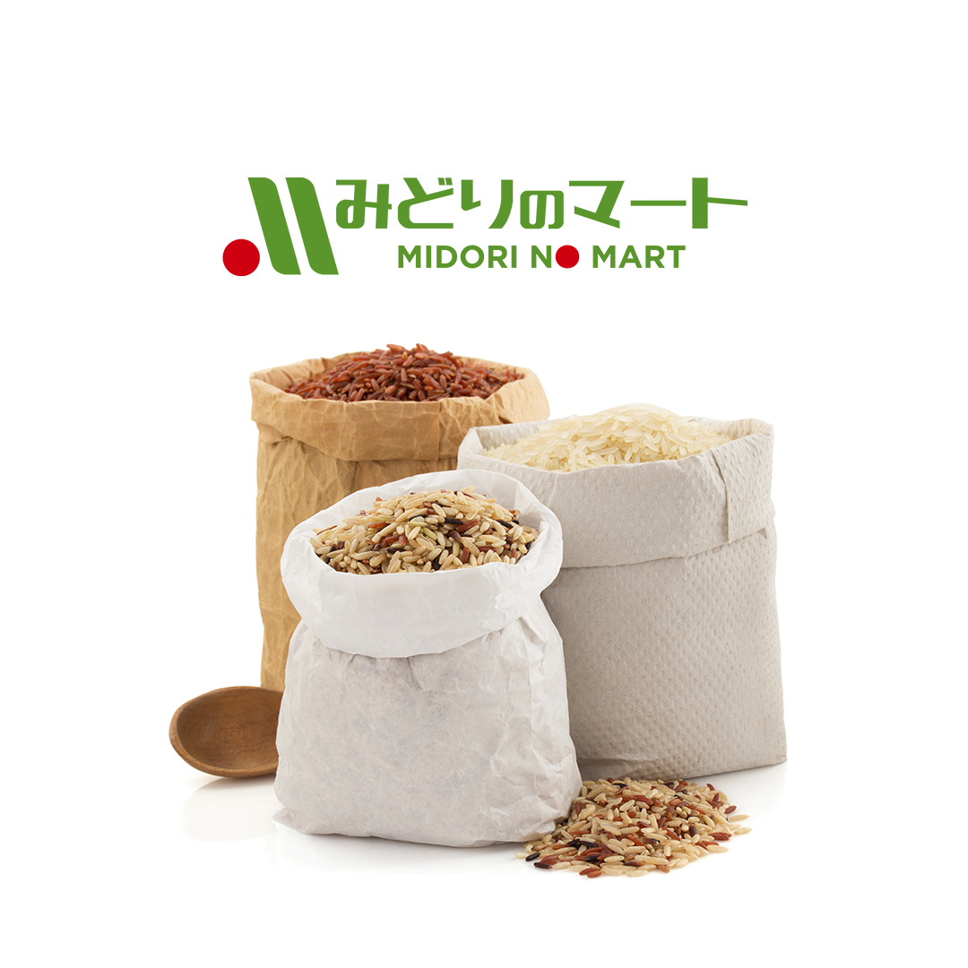 Rice
