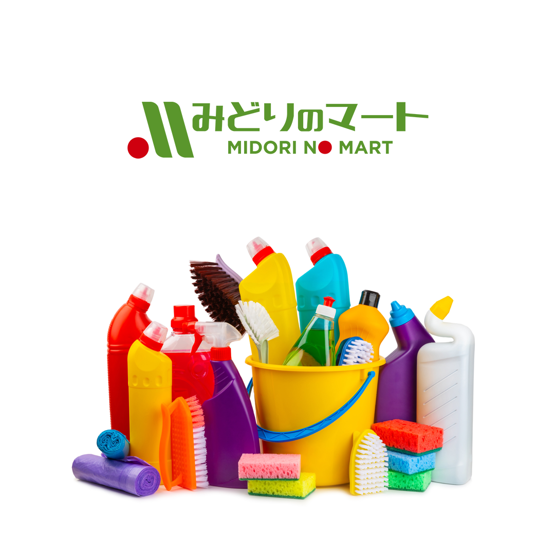 Diswashing Detergent Cleaning Materials, House Fragrance