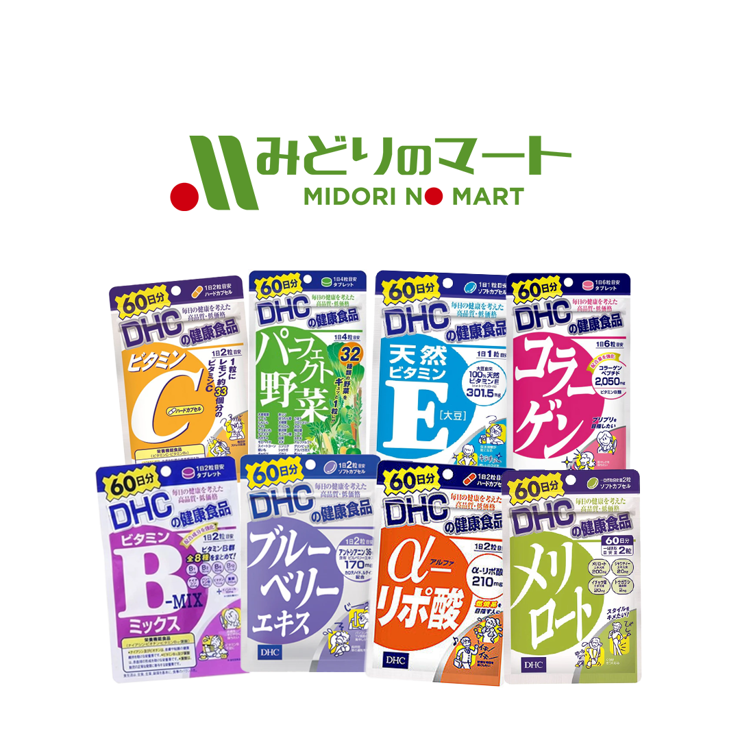DHC Products