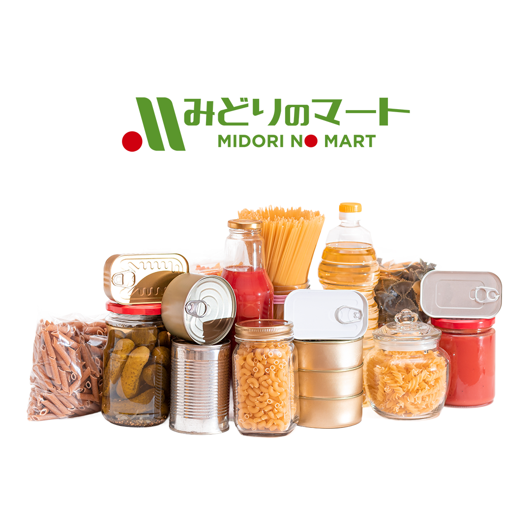 Food Ingredients