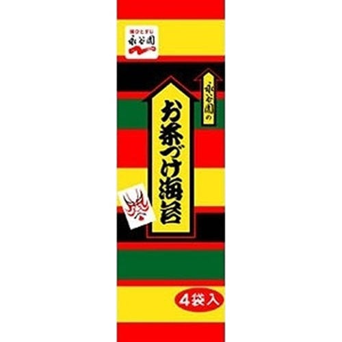 Nagatanien Ochazuke Nori Seaweed