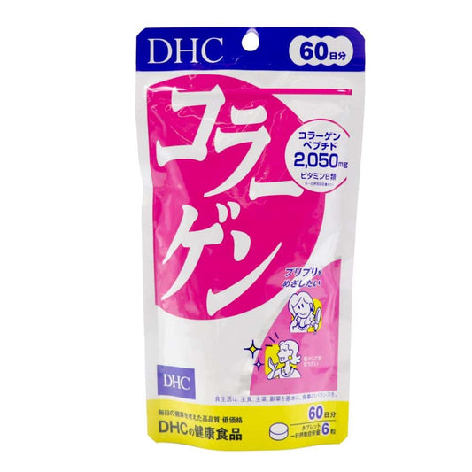 DHC Collagen 60 days' supply 360 tablets Collagen