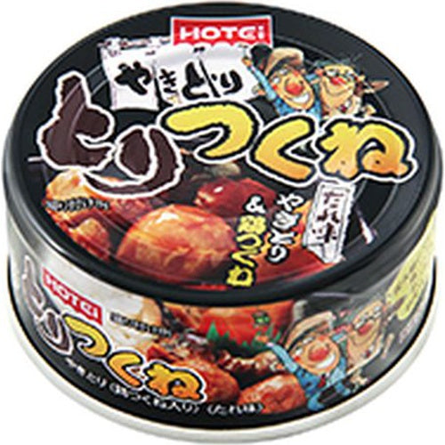 Hotei Chicken Meatballs Sauce Flavor GF3