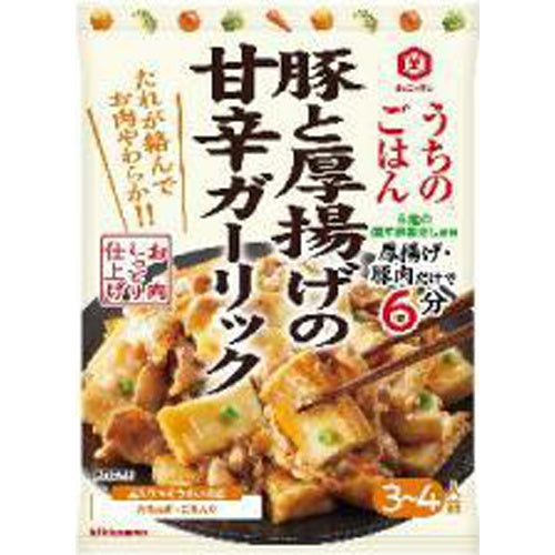 Kikkoman Pork and Fried Tofu with Sweet and Spicy Garlic