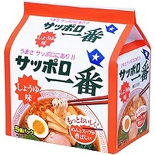 Sapporo Ichiban (5 bags) soy sauce flavor