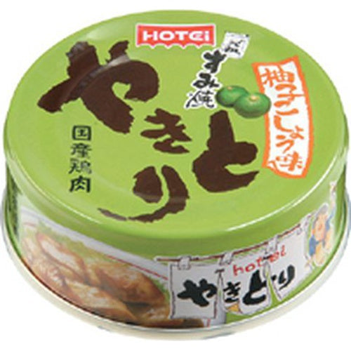 Hotei Yakitori with Yuzu Pepper Flavor P4