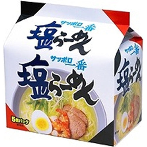 Sapporo Ichiban (5 packs) Salt Ramen