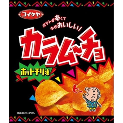 Koikeya Karamuucho Chips Hot Chili Flavor