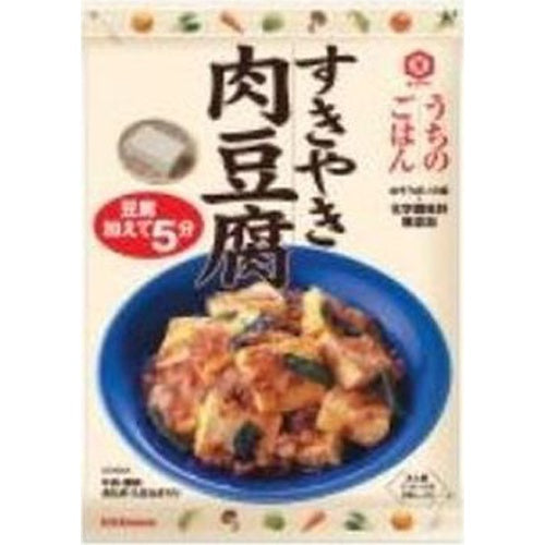 Kikkoman Sauce Sukiyaki meat and tofu