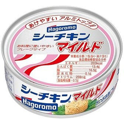 Hagoromo Sea Chicken Mild Can