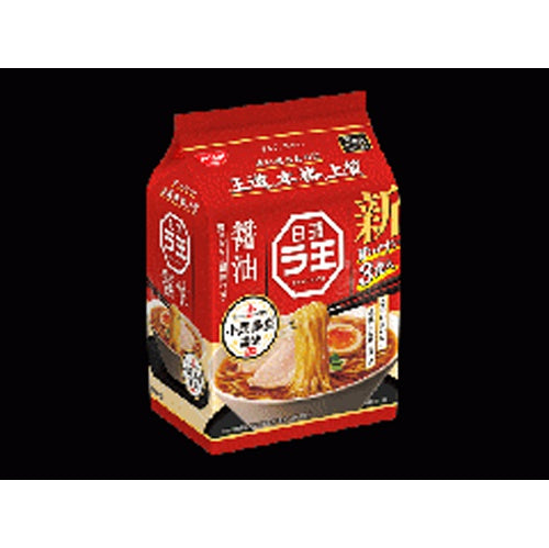 Nissin Raoh Noodles Soy Sauce 3 meal pack