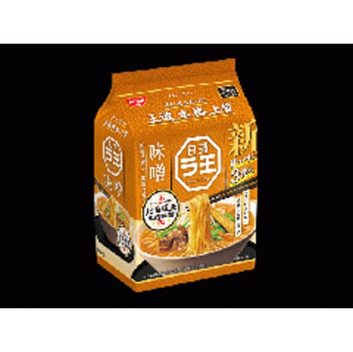 Nissin Rao Miso Noodles 3 meal pack