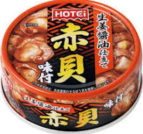 Hotei Foods Seasoned Ark Shell Can