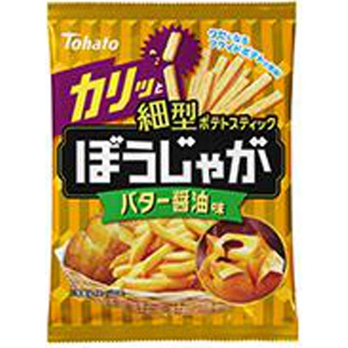 Tohato Boujaga Butter and Soy Sauce Flavor