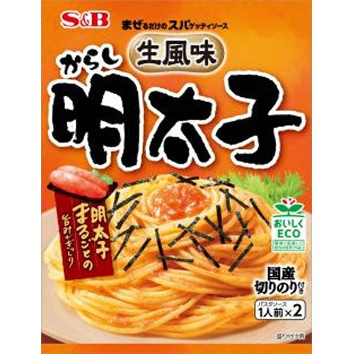 S&B Spaghetti Sauce, Fresh Flavor Mustard Mentaiko