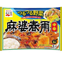 Nagatenien Maps Glass Noodles Medium Spicy