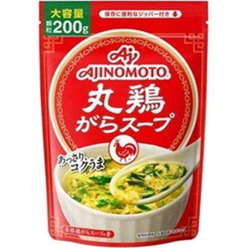 Ajinomoto Chicken Broth
