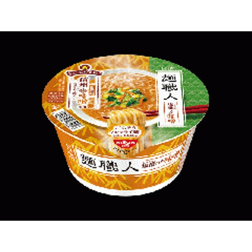 Nissin Noodle Master Miso