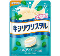 Kasugai Xylicrystal Milk Mint Candy