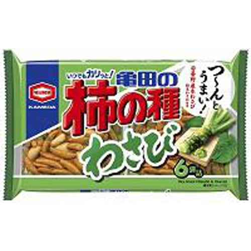 Kameda Kakinotane Wasabi