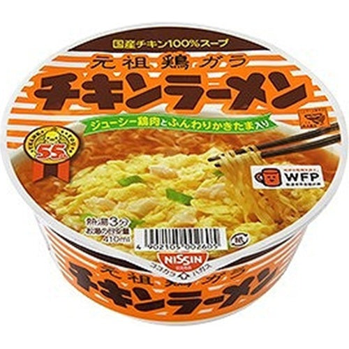 Nissin Chicken Ramen Bowl