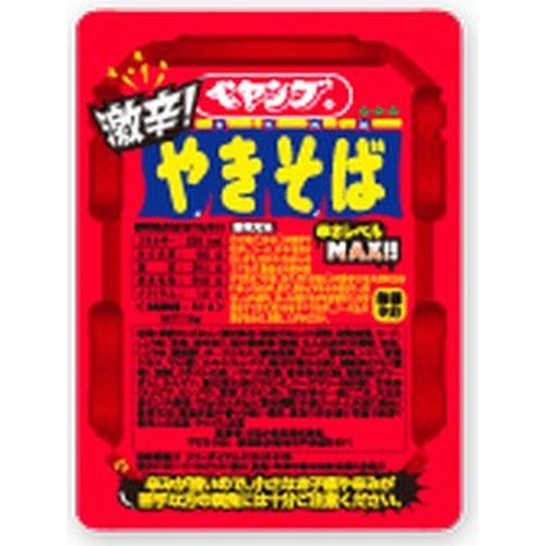 Peyoung Super Spicy Yakisoba