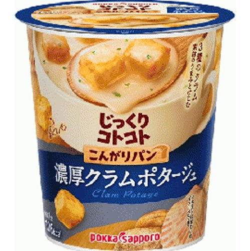 Pokka S Crispy Bread and Rich Clam Potage