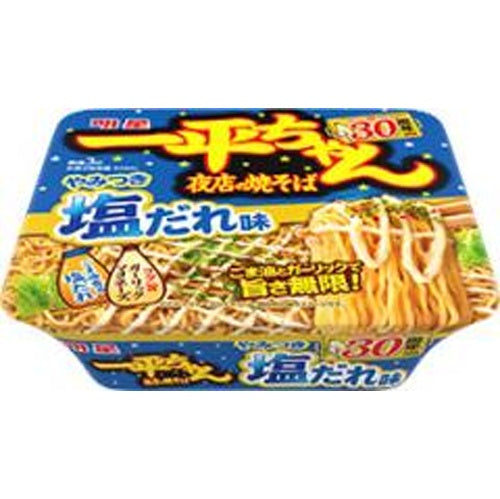 Myojo Ippei-chan Night Market Yakisoba