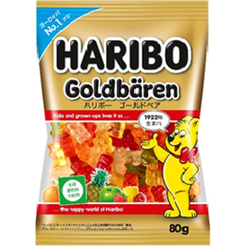 Haribo Gold Bears gummy