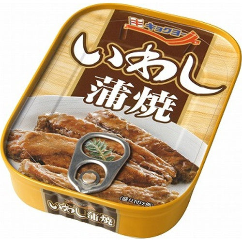 Kyokuyo Grilled Sardines