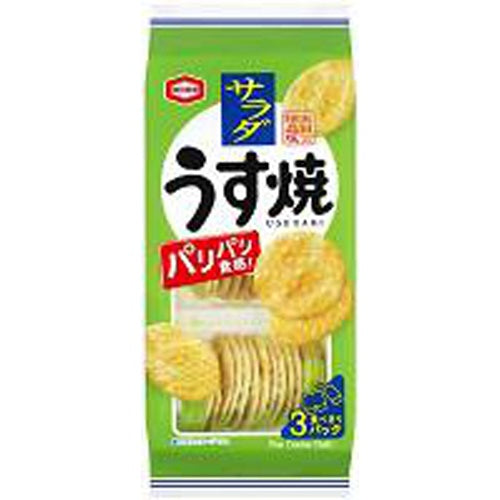 Kameda's Thin Grilled Salad Snacks