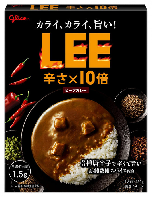 Beef Curry LEE 10x Spicy