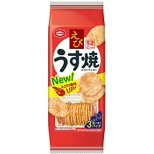 Kameda's Thinly Grilled Shrimp Flavored Snacks