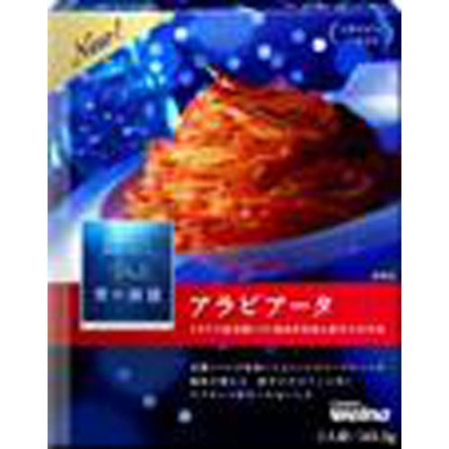 Blue Cave Arrabiata Sauce