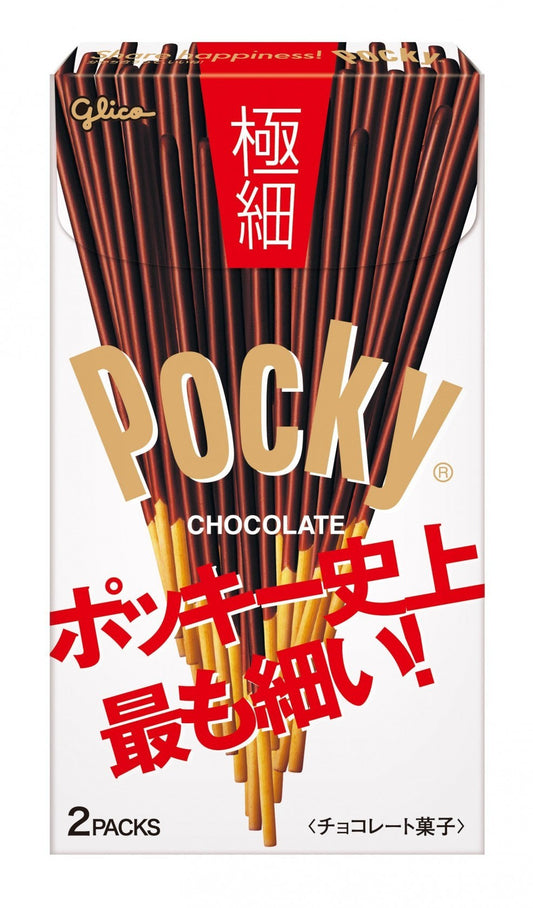Glico Pocky Chocolate