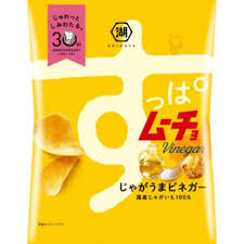 Koikeya Sour Mucho Chips Jagauma Vinegar
