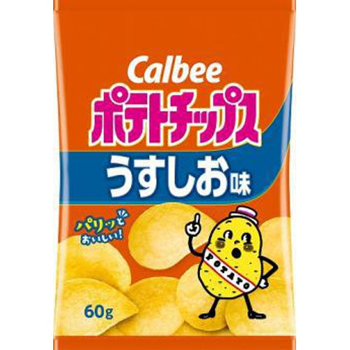 Calbee Potatoes Light Salt Flavor