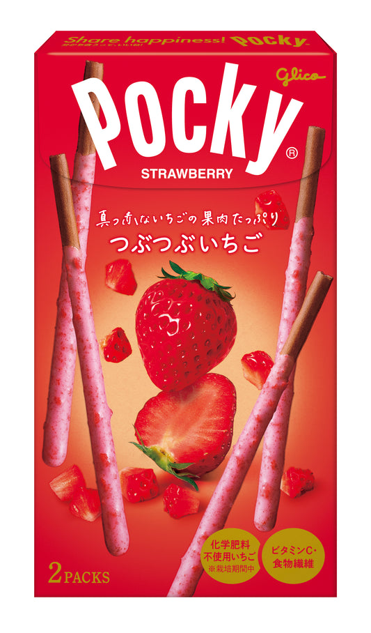 Glico Crushed Strawberry Pocky