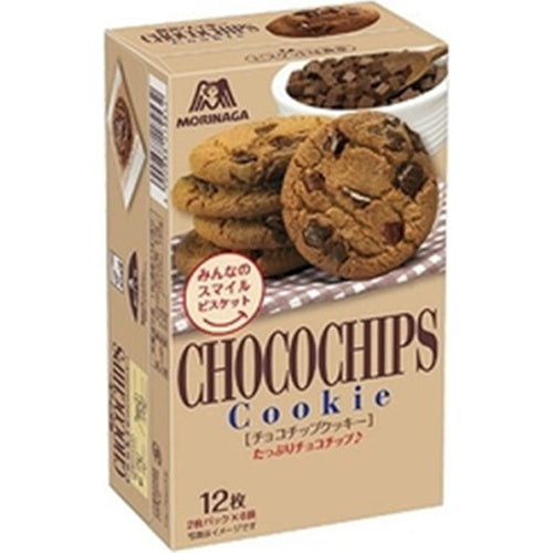 Morinaga Chocolate Chip Cookies
