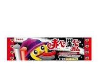 Marukawa Confectionery Red and Black Gum