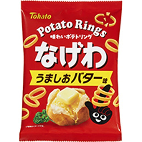 Tohato Nagewa Umashio Butter Flavor
