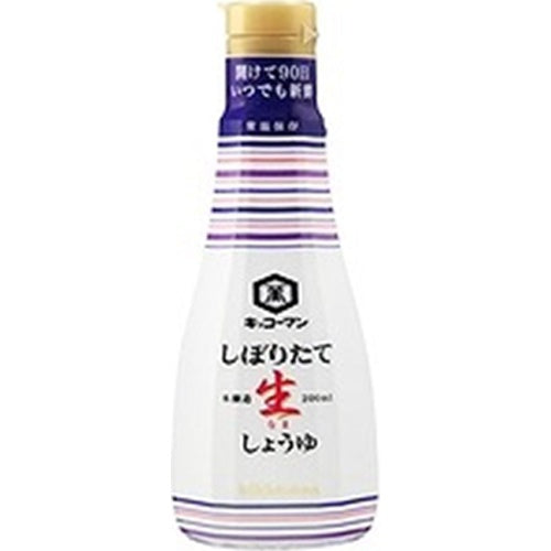 Kikkoman Freshly squeezed soy sauce anytime