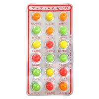 Chi-ling Pop-Pop Fortune Telling