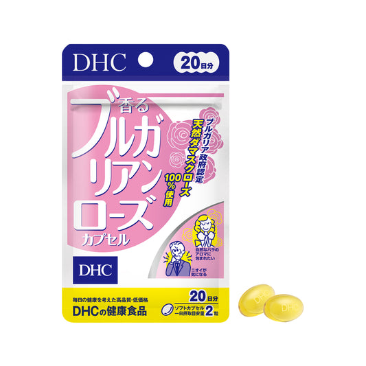 DHC fragrant Bulgarian rose capsule 20 days 40 cap
