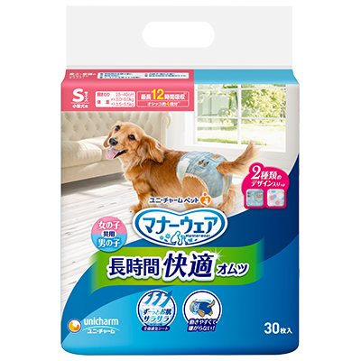 Mannerswear comfortable diapers unisex s size