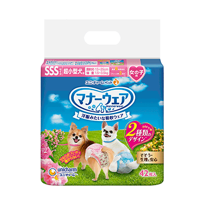 Mannerswear girls sss pink blue ribbon dog diaper