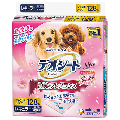 Deo sheet deodorant fragrance floral soap scent