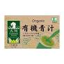 Organic green juice 15 packets
